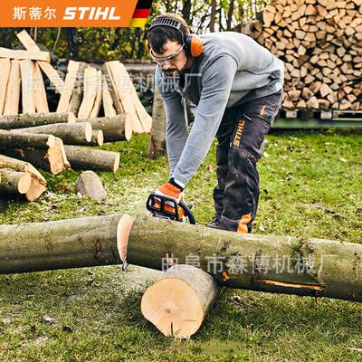 原装斯蒂尔STIHL油锯家用小型手持砍柴伐木锯MS251大功率汽油锯