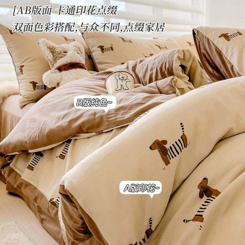 A类棉全棉双层纱通四件套纯可加厚儿卡童爱被套床单宿舍ydjsn四季,床上用品,床品套件/四件套/多件套,淘宝优惠券,粉丝福利购,淘宝优惠卷