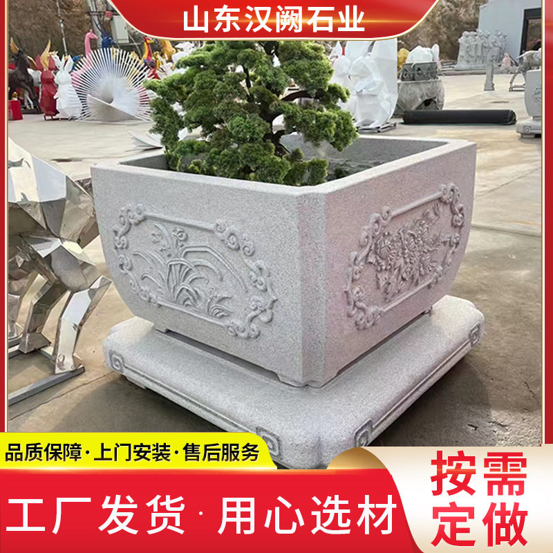 青石石缸户外荷花缸青石仿古鱼缸中式庭院荷花大缸石雕花盆摆件