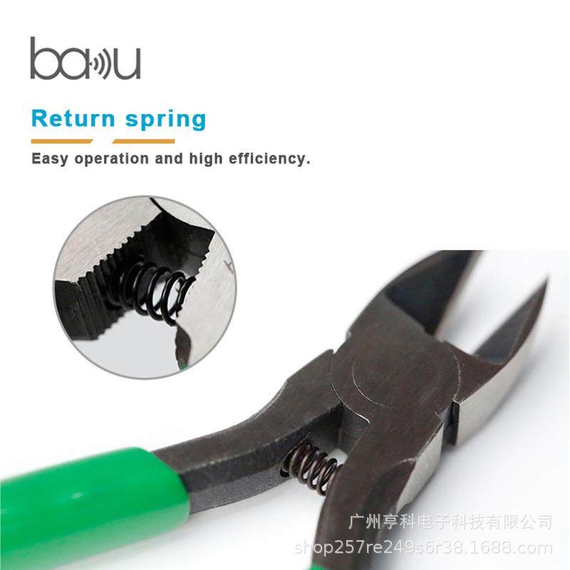 B-6205A工具切割5钳剪线钳Cr.V6铬钒钢小型扁嘴钳0寸448老虎钳