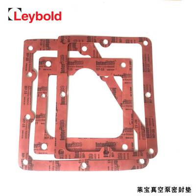 真空泵维修包 密封垫片 圈油封 SV200/SV300配件