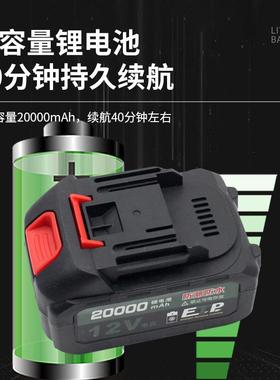 3动5型锂电电动抽油泵泵12v785大功率柴油电油泵充加电式油水两用