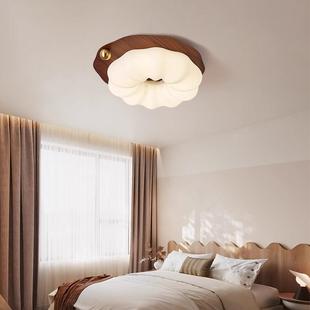 复古南瓜卧吸顶灯120全光谱眼书房室油风儿护童房日式胡奶桃木色