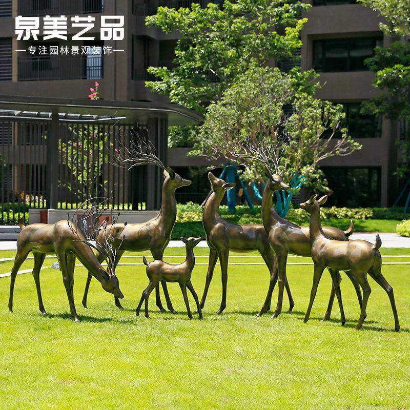 户外抽象仿铜梅花鹿动WLC铁艺雕塑物售楼部园林造观装饰景草坪景