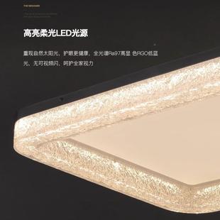 意式 高档树脂全光845谱全护眼居客餐厅室智能铜卧吸 极简家约风格