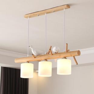 49日原木吧台店铺客卧室书房茶室小鸟约实 简长条餐厅吊灯式