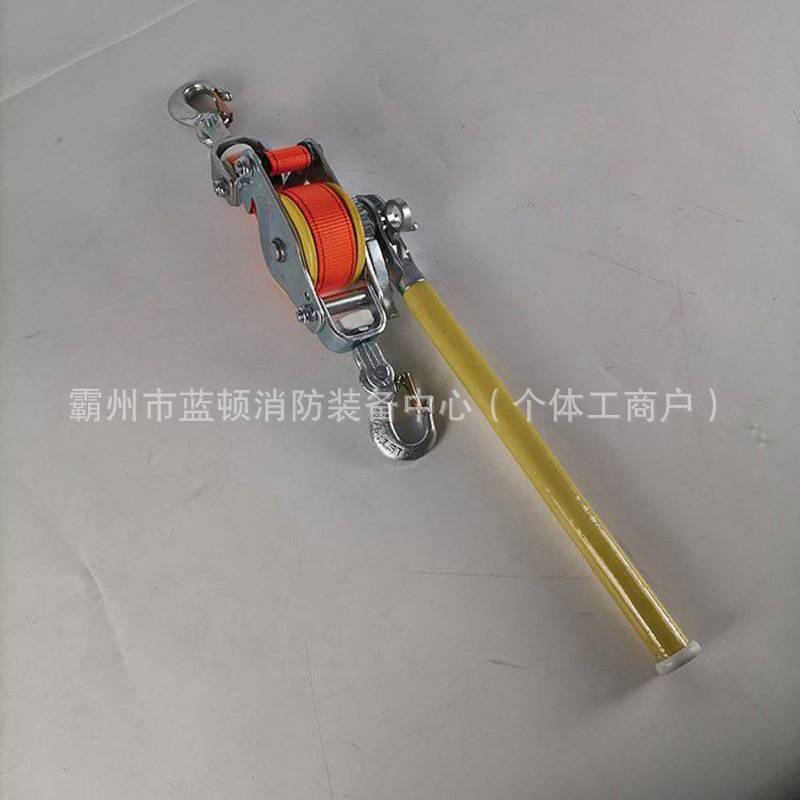带电作业紧线装置1.5T手扳绝缘紧线器布带收紧器玻璃钢电力拉紧器图片