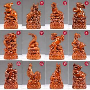 黑木雕十二HSX生肖摆件檀全套工狗实木质鼠牛虎兔龙蛇马羊猴鸡猪