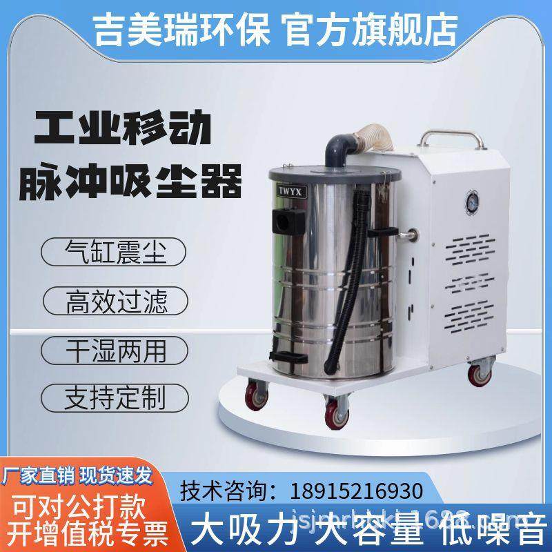 XK-3KW砂轮机理打磨抛光吸尘JKN机玻打璃制造磨的B粉尘残渣清吸尘,乐器/吉他/钢琴/配件,其它乐器配件,淘宝优惠券,粉丝福利购,淘宝优惠卷