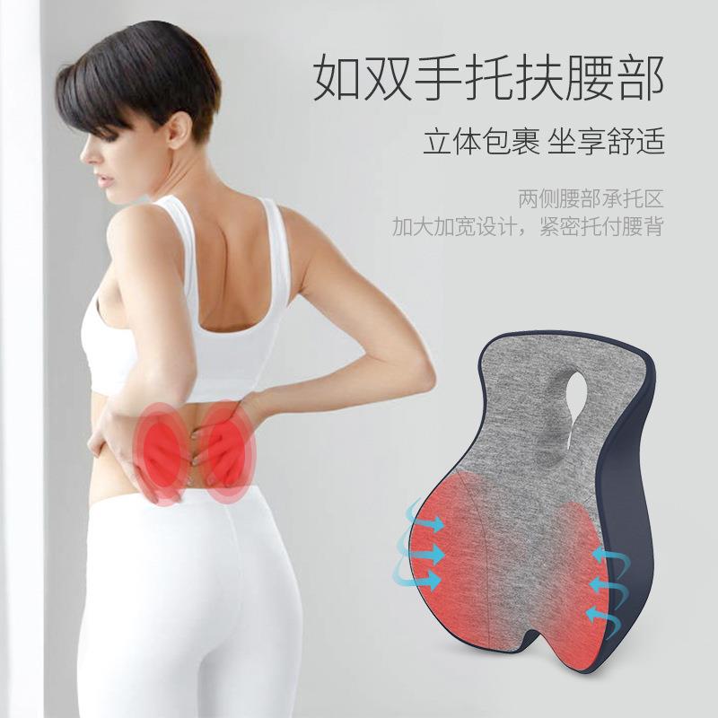 孕腰部靠带洞新款垫办公室家车用电脑椅子护腰靠背汽腰妇载垫支撑
