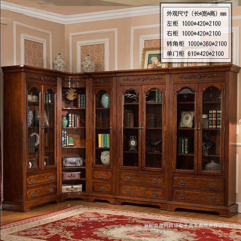 美实木书柜欧式转角式璃老板书房储物柜合双门玻书橱酒柜YQH组展,饰品/流行首饰/时尚饰品新,其他DIY饰品配件,淘宝优惠券,粉丝福利购,淘宝优惠卷