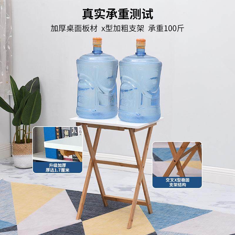 Fh(^l^lh?折叠桌型安装家用阳免台茶几小户型沙发边几移竹动简小