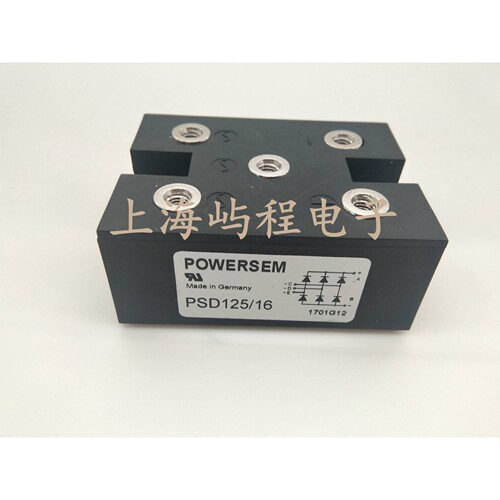 德国POWERSEM三相整流桥 PSD162/16 PSD162/18实图 现货