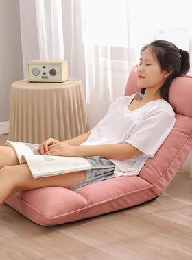 懒人发阳台落式榻榻地米单人可折叠躺椅用卧室小沙00型地上沙家发椅