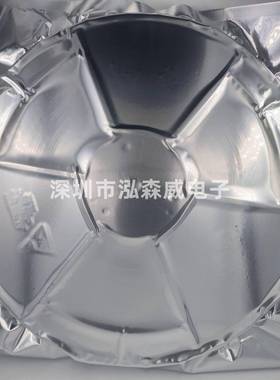 CJ电长晶CJ78M05C长J78M12060809TLMK15O-252线性稳压器LDO