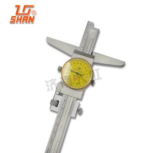 桂林3深度游标尺0-150-200卡-00mmSDX深度数显卡深度带表尺