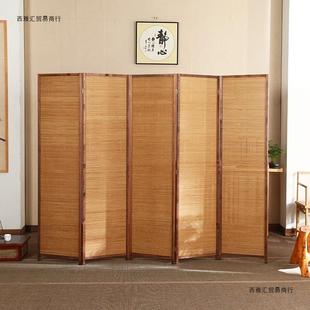 复古屏风折叠动日式办公室隔门断00墙简易茶房室客厅间入遮挡移玄
