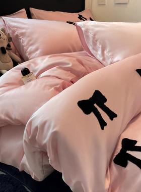 夏天冰丝套被舍四件夏季不粘猫毛真丝滑裸睡j05642凉感床单宿三套