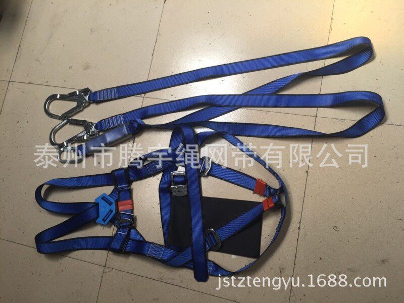 全身式安全带涤纶安全带蓝色欧式安全带双背双大钩缓冲安全带
