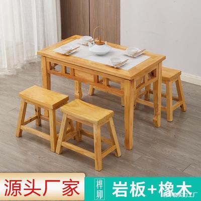 木正农村878中式方形实商用方桌老式八仙饭桌椅餐桌椅板正店方中