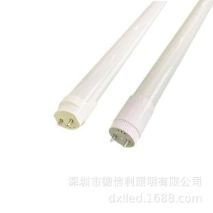 Led日光灯T81.2米玻玻璃管t81.2米ld灯管leed管璃灯厂家直销