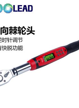 toole无品牌/ad特力德TE列数显储扭力扳系数手工业级高精度据存扭