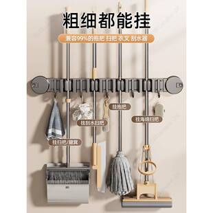 ?吸盘拖置把挂夹室免打孔拖把浴夹挂壁扫把拖布挂Fhqurrhu钩物架