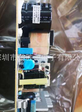 雅特生Artesyn Astec 110W开关电源 直流稳压电源 NFS110-7602PJ