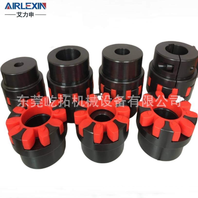 粉碎机配件 ZLF WS4006传动部件电机偶合联轴器弹性胶