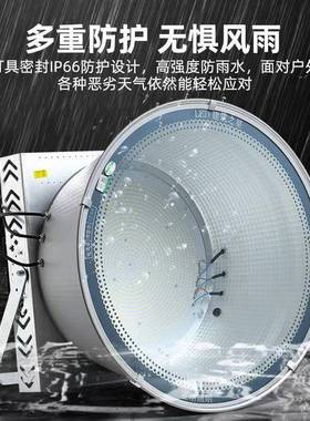 明ed塔吊户外防水码头建筑工地照明工程探照灯L灯EDl塔吊灯T0315