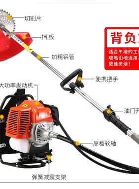 UKY52CC除汽割草机二冲程侧挂割灌机大多功率背油负式便携草功能