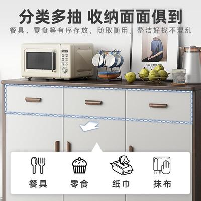 餐收边柜客厅纳柜家办用厨房置HTL物柜碗柜公室靠墙柜子储柜C7物5D