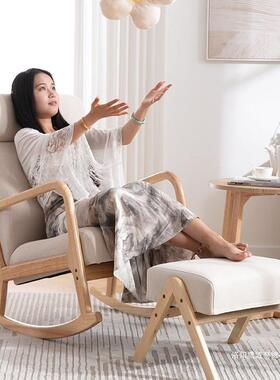 小网户型红XTH阳台家用子休闲单人懒人沙椅发厅客大人躺椅实木摇