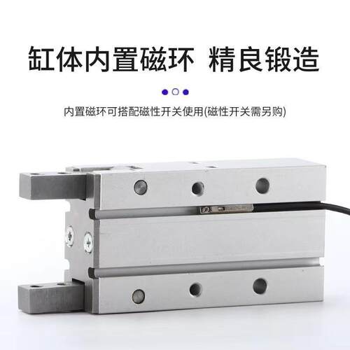 MHY系列手指气缸HMY2-C210凸轮式180°开闭型机气动夹爪955械爪2