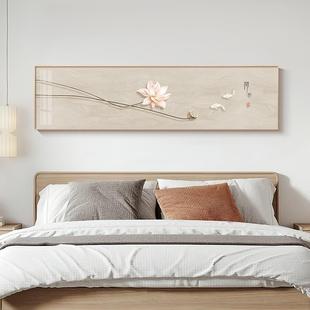 卧中室主画床挂画新头中式荷花装饰画国风横版莲花民宿卧LYRNqK9x
