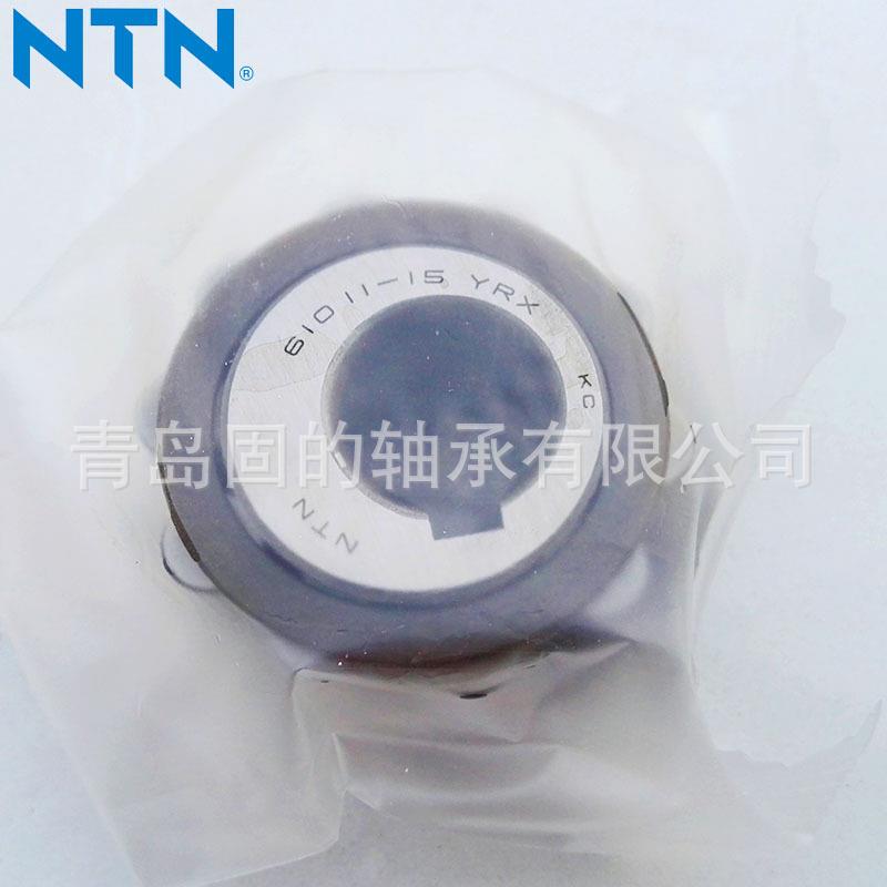 NTN偏心滚含轴承20UZ30S子80包(43)机床配件可调配偏心套税邮精密