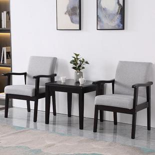 实木扶手椅几件套靠背椅阳三台休闲洽谈喝茶茶hgk酒组店宾馆桌椅合