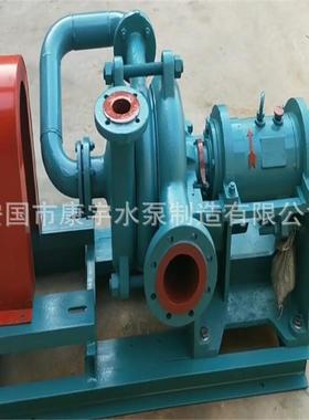 喂ZJW压滤机入料料料泵浮选无品牌/机入泵加压杂质泵泵