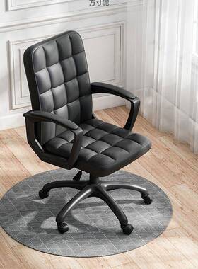 尼龙材质中式风格公电家竞椅办调用可节久坐舒适安装89104服务保障