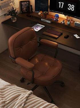 椅子靠背椅办学习书房出坐租屋公寝室宿舍椅脑子电椅久不累t25874