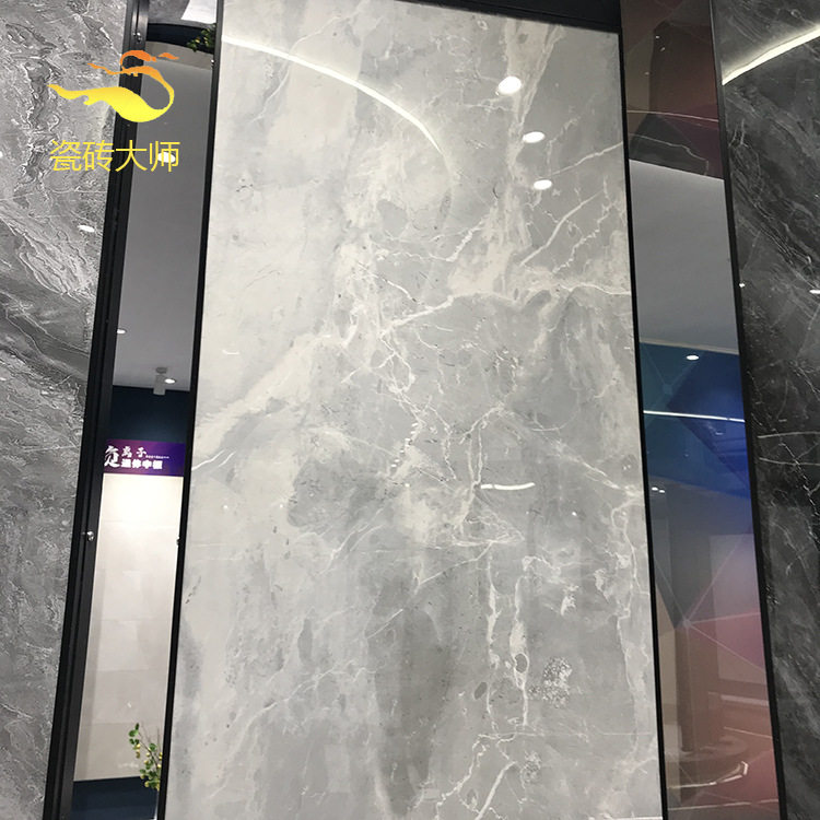 瓷砖负离子通体大理石莫奈印象浅灰色客厅地砖600x1200厨卫墙砖