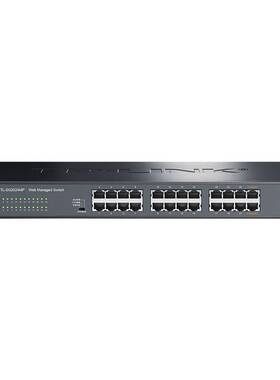 TP-LINK  24口全千兆48V标准PoE供电WEB网管交换机企业网络 黑色