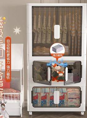 纳衣大柜简易儿童衣免物40404收纳箱家居收容量整理加厚柜子安装