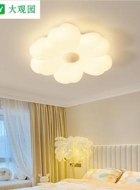 卧室2灯创吸顶灯具现代简约房56108间灯意花灯中山家装朵灯饰93L