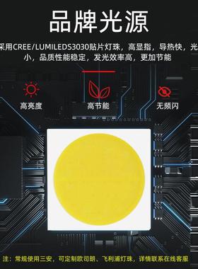 LE模组隧灯厂家场球场体育馆道照明广灯500W高杆灯户GGOD外泛光灯