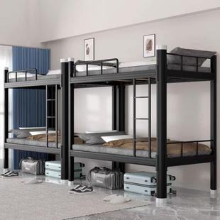 制上下无铺层钢型材床双人床床工地工双人铁架子床学生宿舍床板