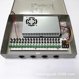 12ADHV2A018路集供电中电监源箱监控工程开关电源12V安防控电源箱