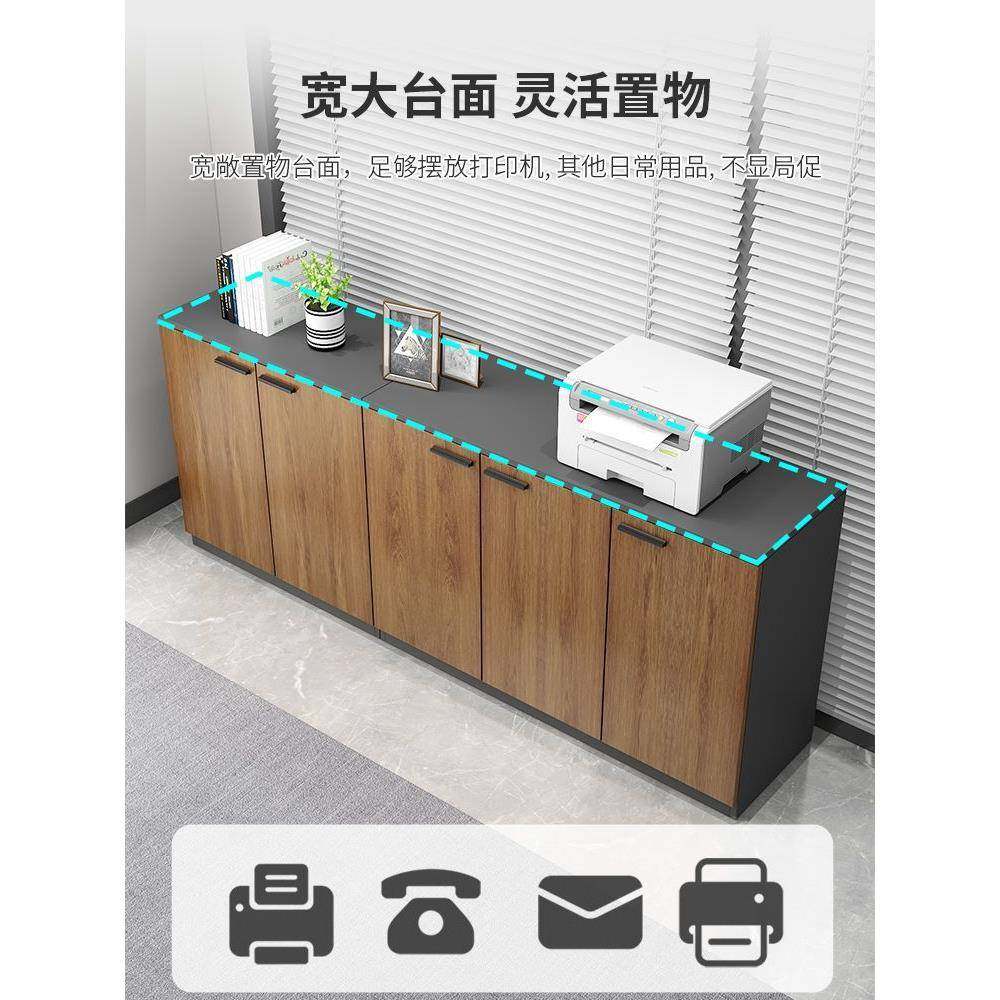 打印机放柜办公室置物柜GBZ子靠墙文件柜资料柜储纳木质置收物柜,商业/办公家具,办公储物柜,淘宝优惠券,粉丝福利购,淘宝优惠卷