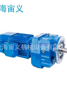 HLA3-850-3-LRF66780RPM减速HL机A3-8050VVW-3-LRF78RPM