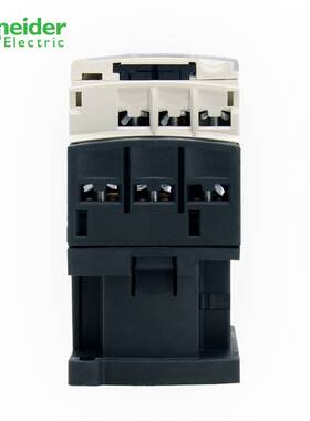 原装三极接触器LC1D32E7C AC48V LC1D32CC7C 36V 32A